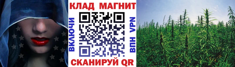 Наркотические вещества Шагонар А ПВП  КОКАИН  Гашиш  Метамфетамин  Бошки Шишки  МЕФ 