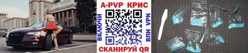 А ПВП мука  Шагонар 