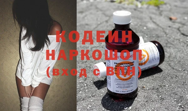 Альфа ПВП Белокуриха