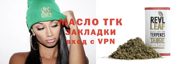 мдпв Богданович