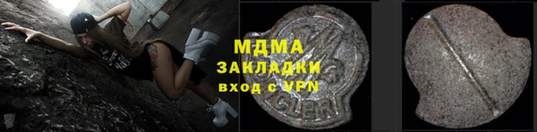 мдпв Богданович