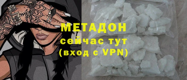 мдпв Богданович