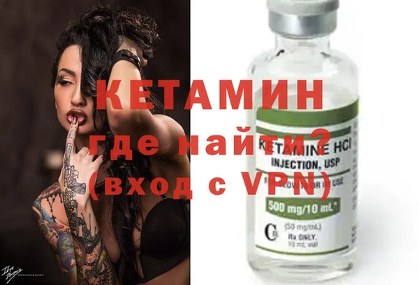мдпв Богданович