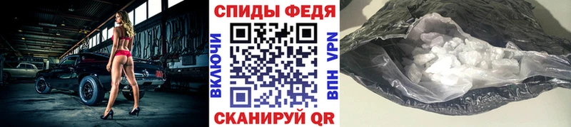 Первитин витя  omg ссылки  Шагонар 